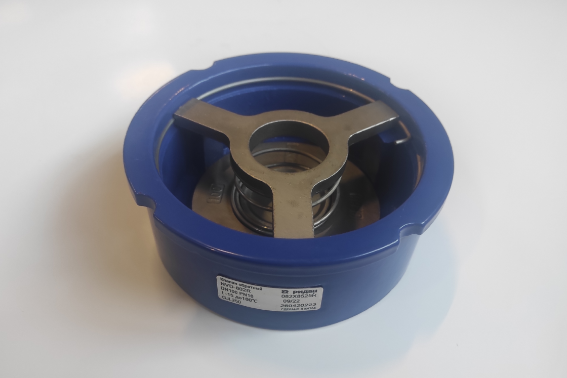Ридан NVD-802R 082X8525R — Клапан обратный межфланцевый пружинный тарельчатый, PN16, DN100, чугун GJL250