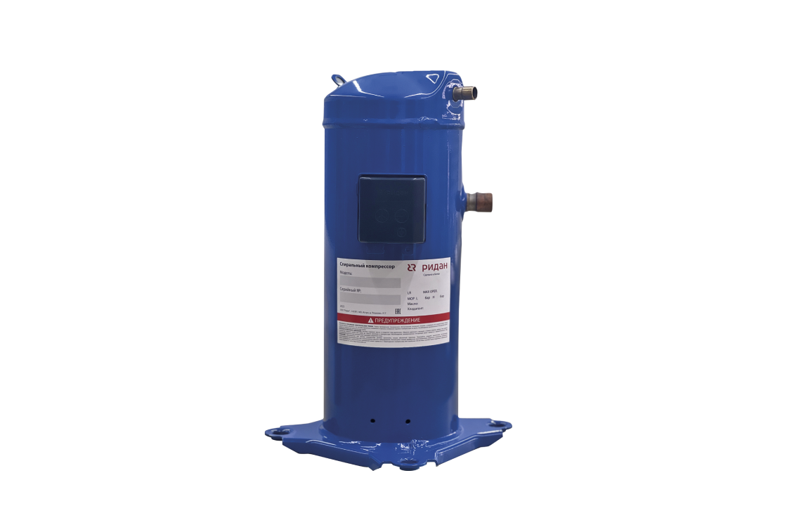 Ридан 141R0717 — Компрессор спиральный RCH58C4LB6CA, номинальное напряжение 380-420 В / 3 фазы / 50 Гц &amp; 460 В /3 фазы / 60 Гц, индивидуальная упаковка