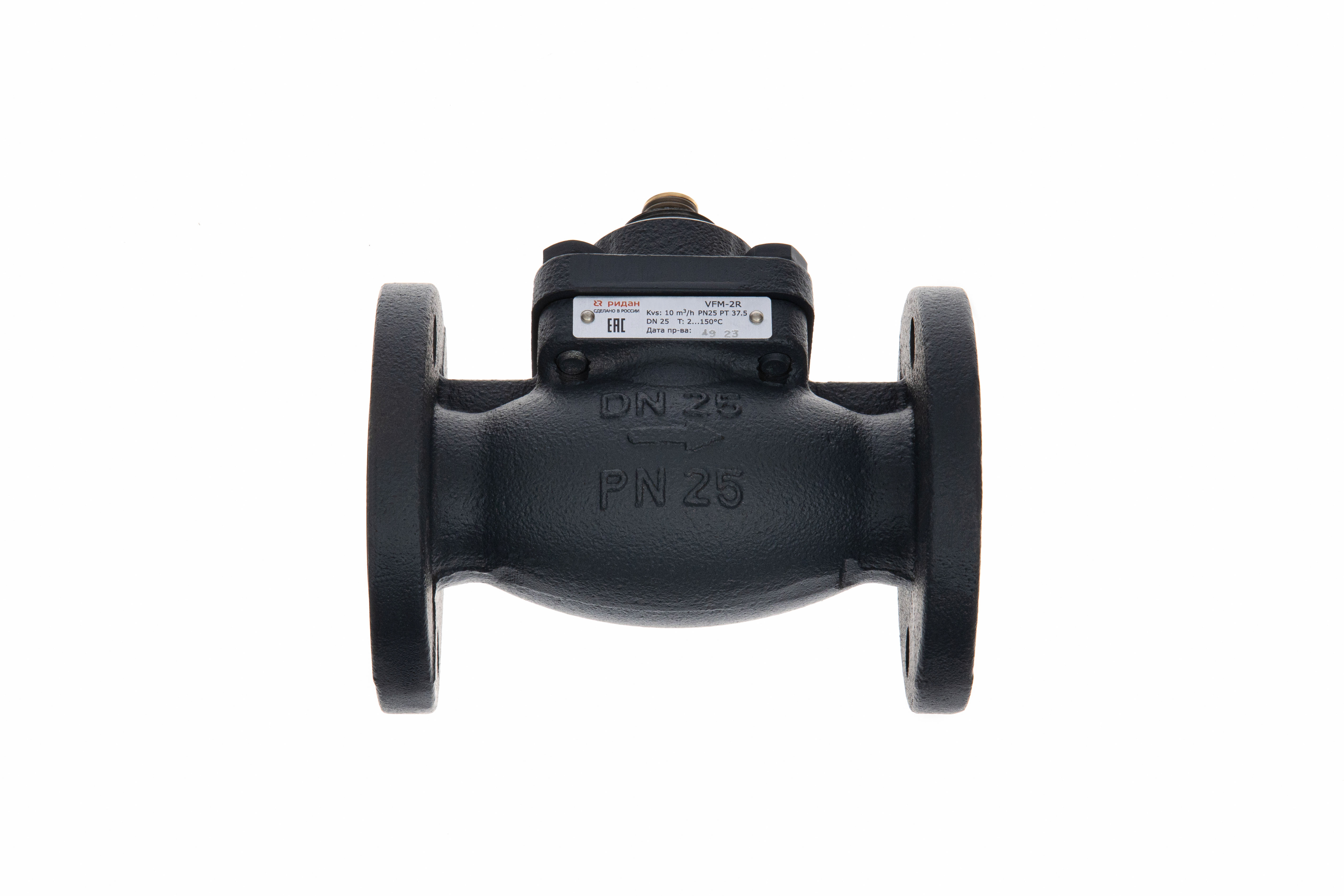 Ридан 065B3051R — Клапан регулирующий фланцевый VFM-2R PN25, DN15, Kvs 0,4 м³/ч
