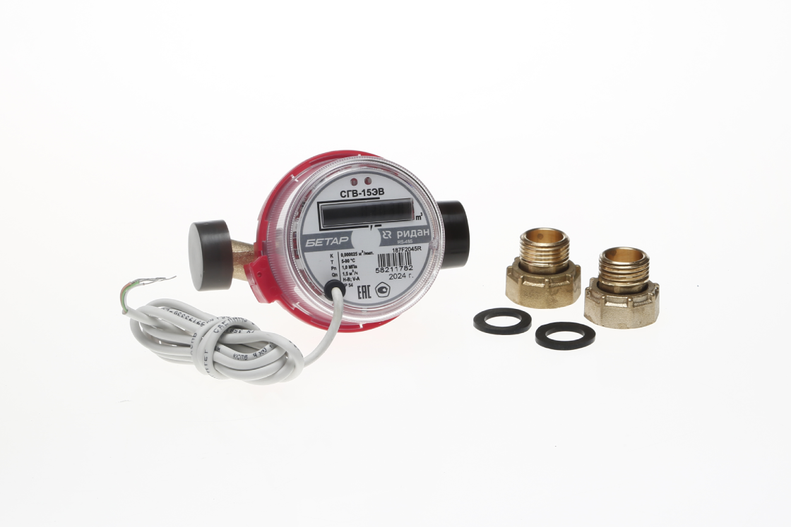 Ридан 187F2067R — Счётчик воды СГВ-15МВ c импульсным выходом без фитингов