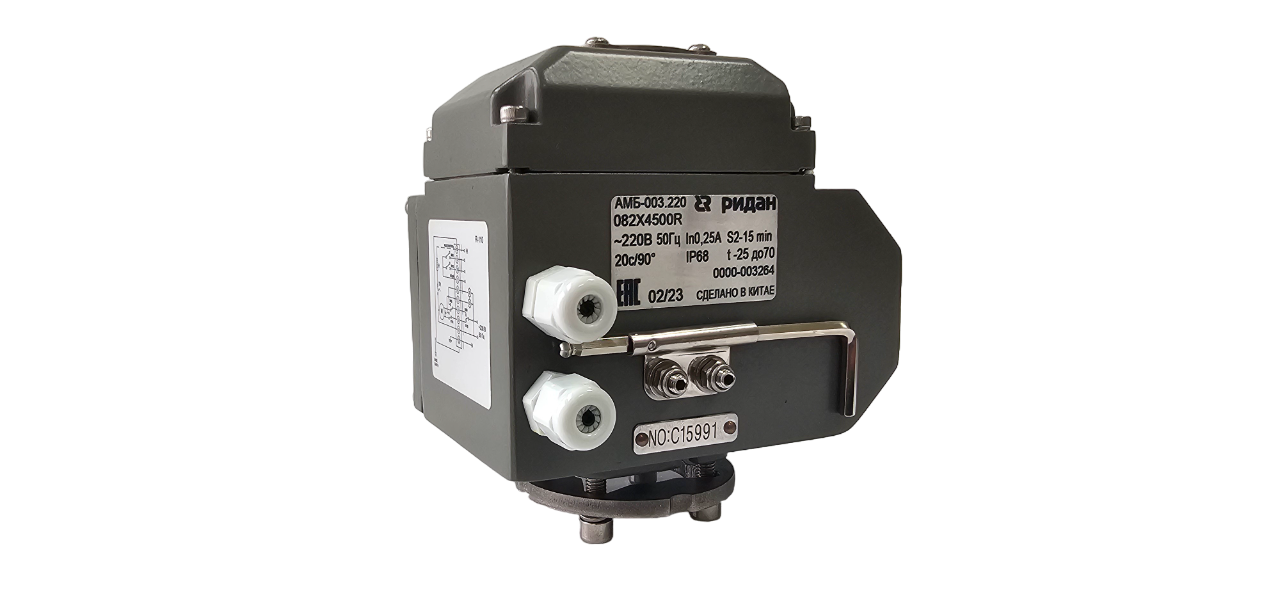 Ридан 082X4516R — Электропривод Ридан-АМБ-060.24 для ЗДМ DN250-300; 24 В Пост. ток