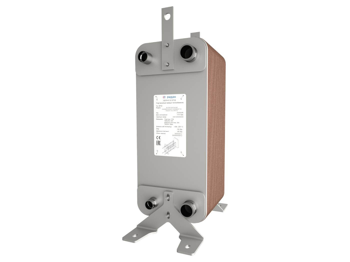 Ридан 111B0417R — Теплообменник пластинчатый паяный BPHE_RD-200-70-3,0-L-Q3Q4(H3''1/8)/Q1Q2(T88,9)/8-M10*25