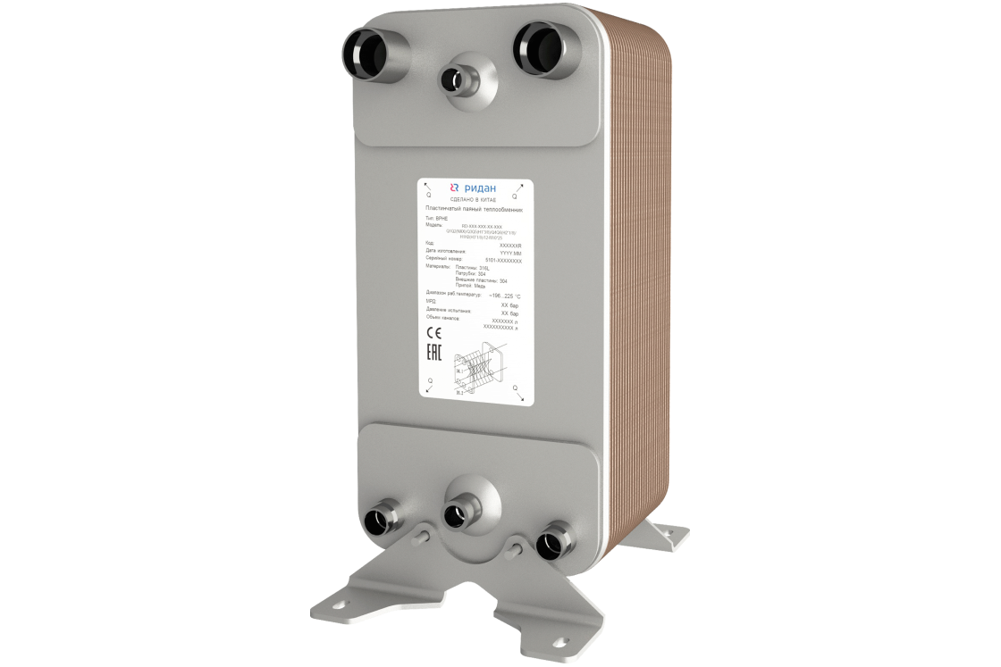 Ридан 111B0292R — Теплообменник пластинчатый паяный BPHE_RD-113W-46-4,5-HDQ