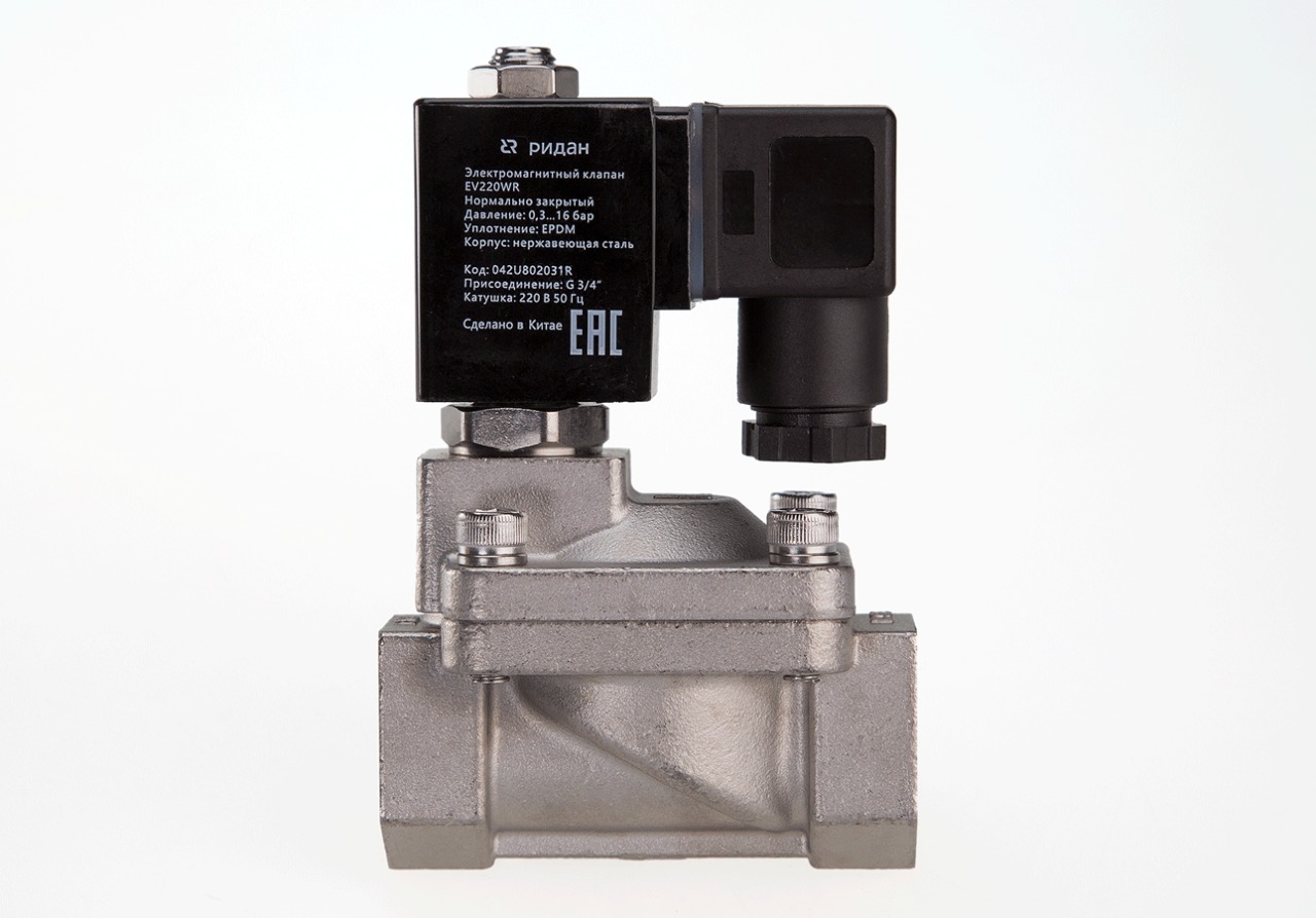 Ридан 042U805031R — Клапан электромагнитный EV220WR, присоединение G 2, материал уплотнения EPDM, нормально закрытый, 0,3…16 бар, с катушкой 220 В, 50 Гц
