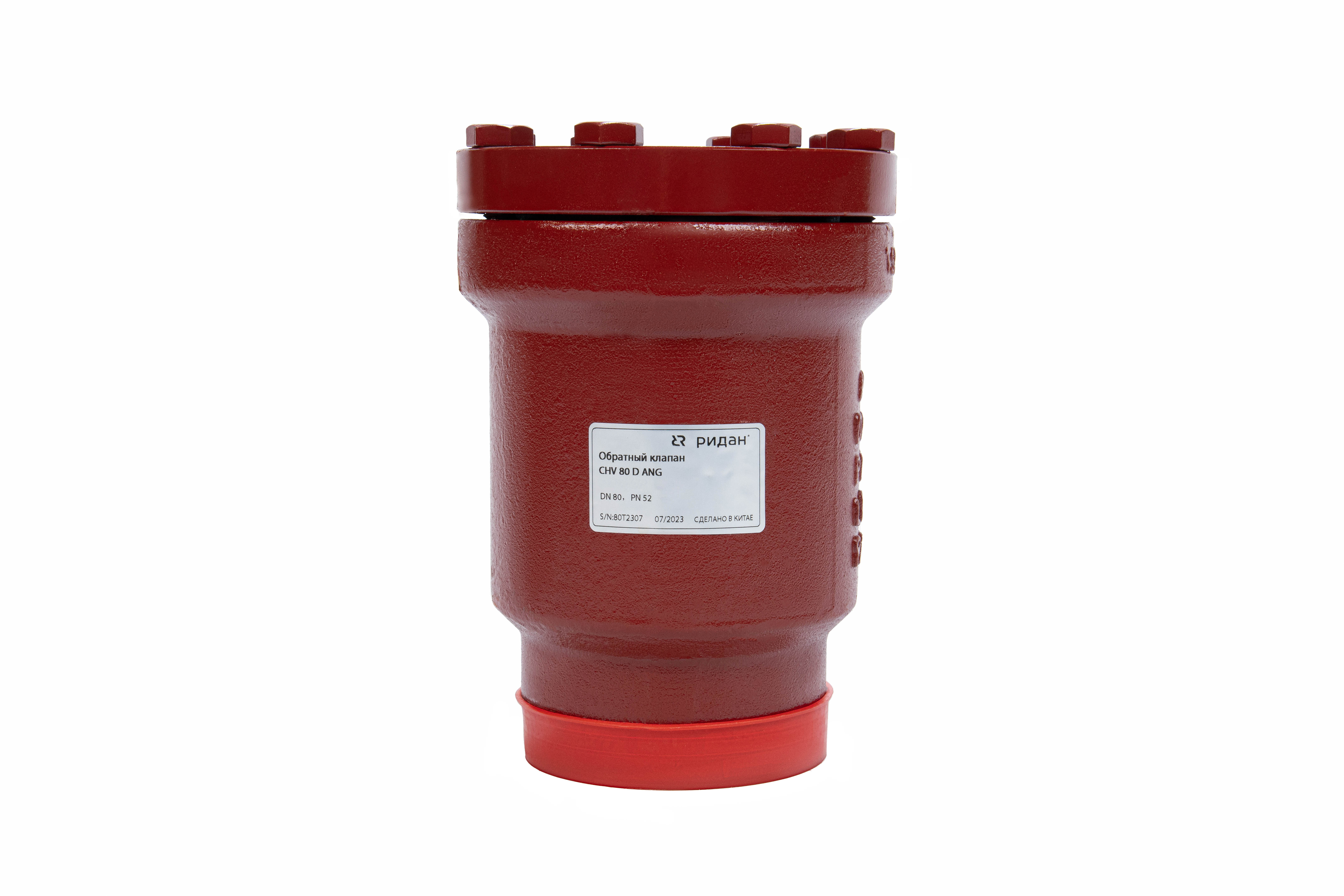 Ридан 146C6150R — Угловой обратный клапан CHV 150 G ANG PN 40
